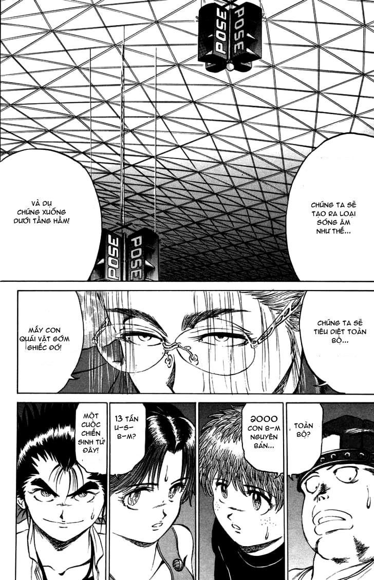 Bio-Meat: Nectar Chapter 35 - 17