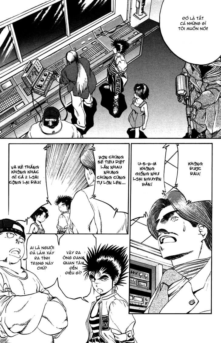 Bio-Meat: Nectar Chapter 35 - 18