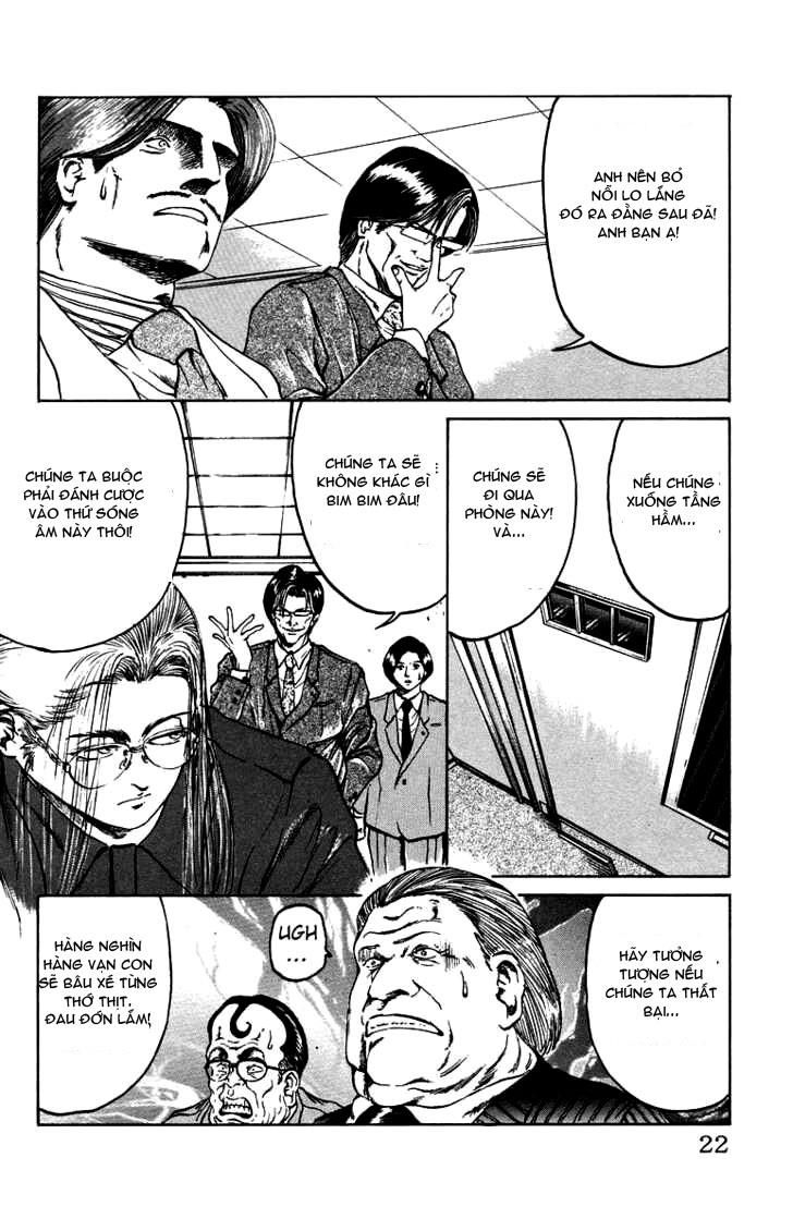 Bio-Meat: Nectar Chapter 35 - 19