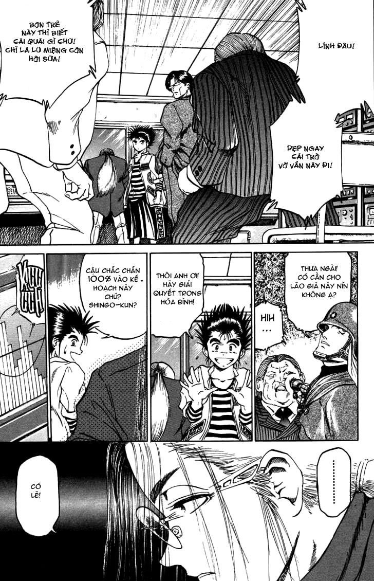 Bio-Meat: Nectar Chapter 35 - 20