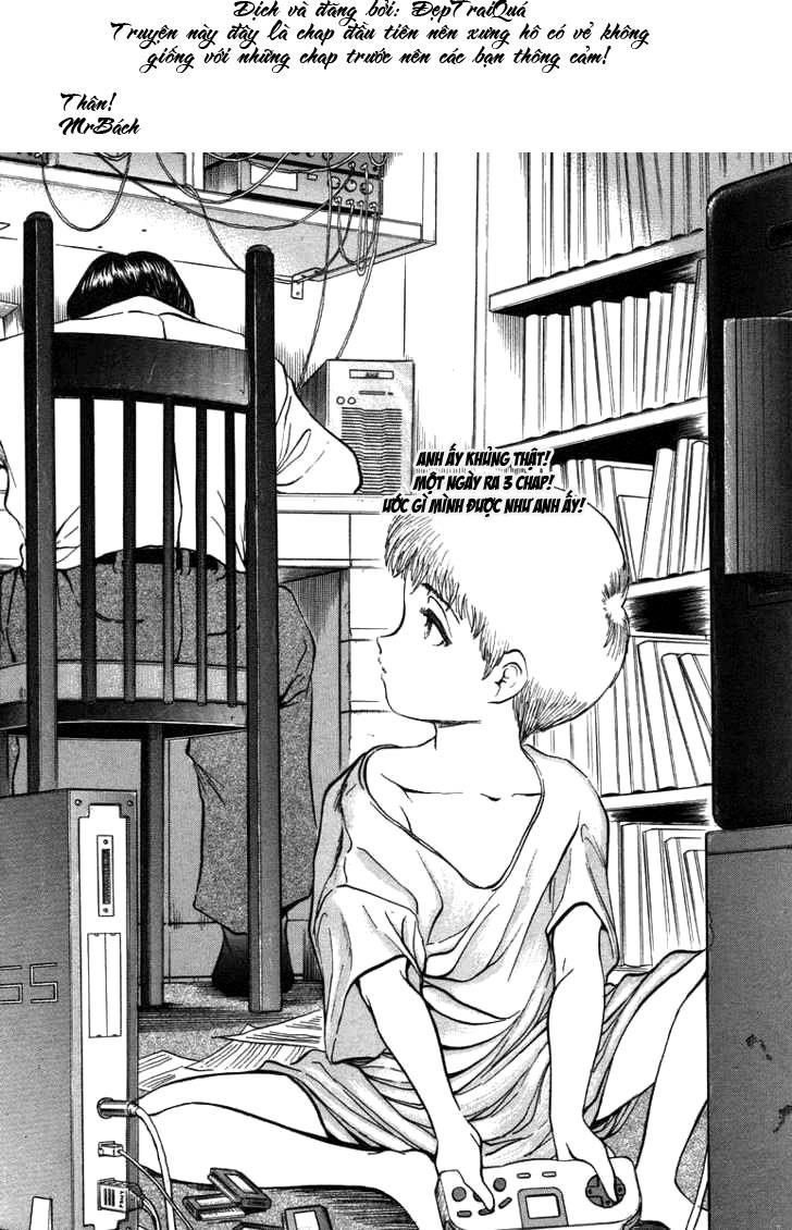 Bio-Meat: Nectar Chapter 36 - 1