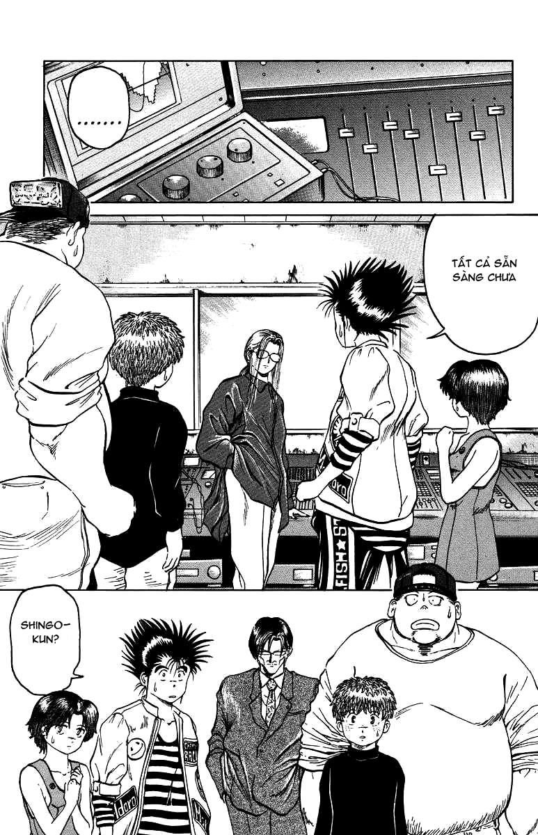 Bio-Meat: Nectar Chapter 36 - 14