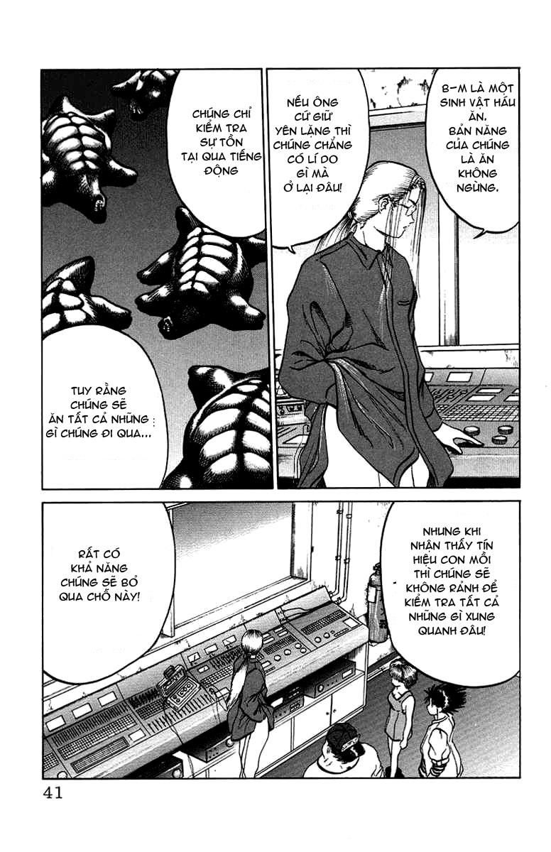 Bio-Meat: Nectar Chapter 36 - 16