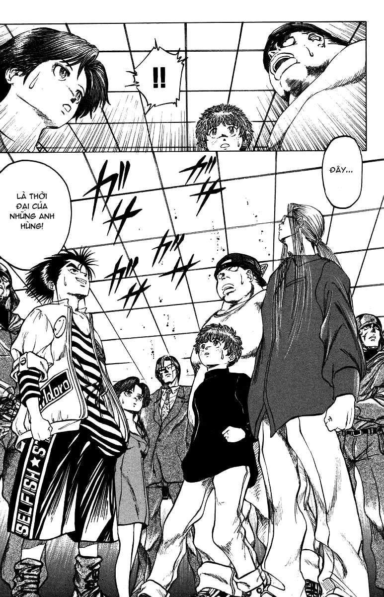 Bio-Meat: Nectar Chapter 36 - 20