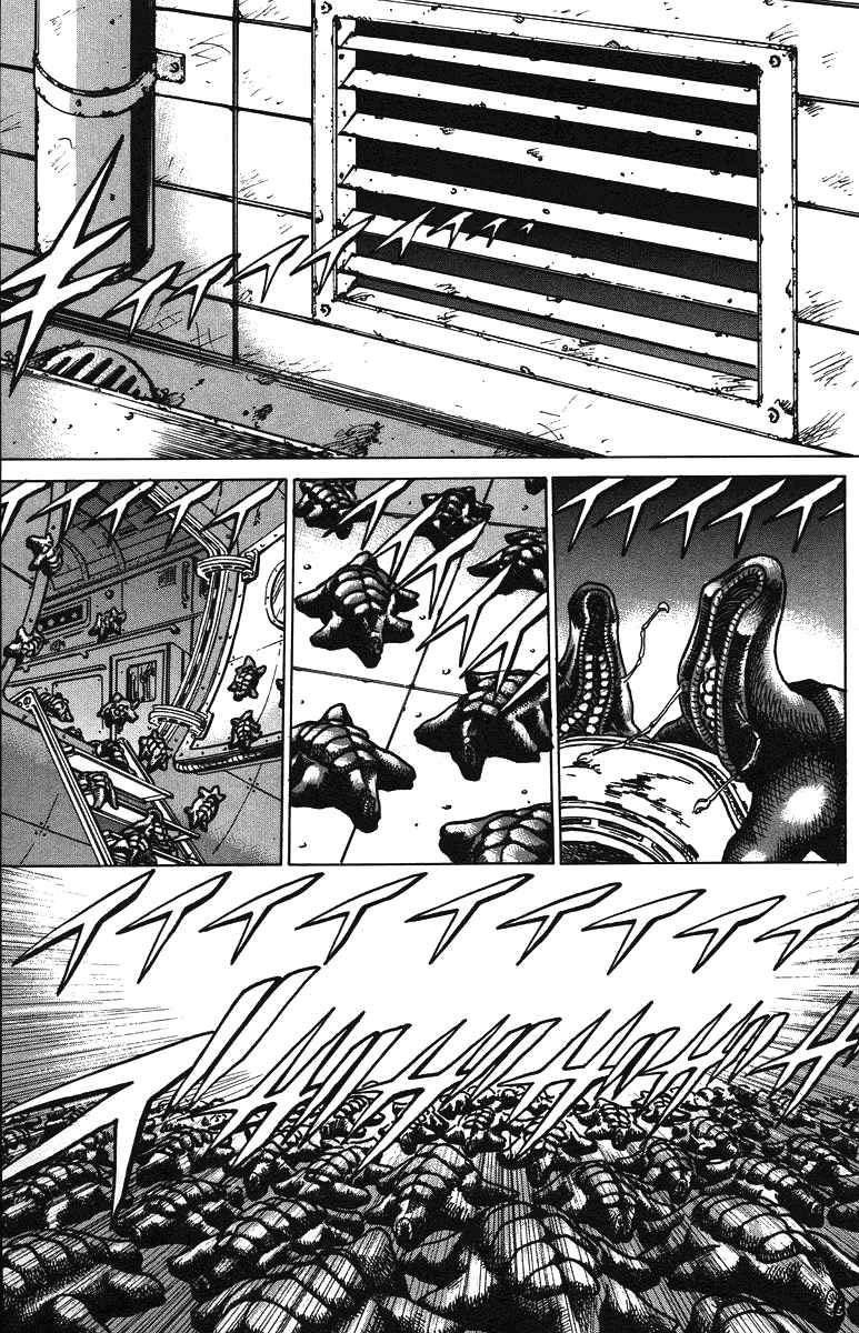 Bio-Meat: Nectar Chapter 36 - 4