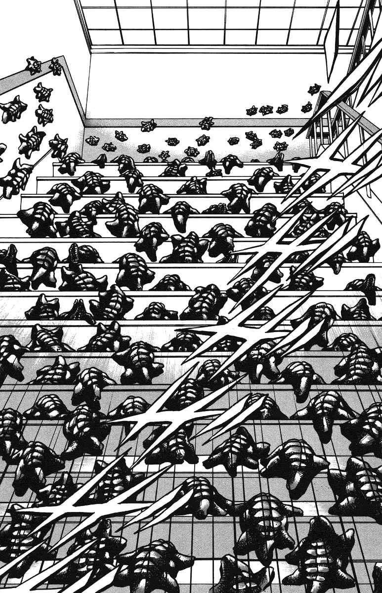 Bio-Meat: Nectar Chapter 36 - 5