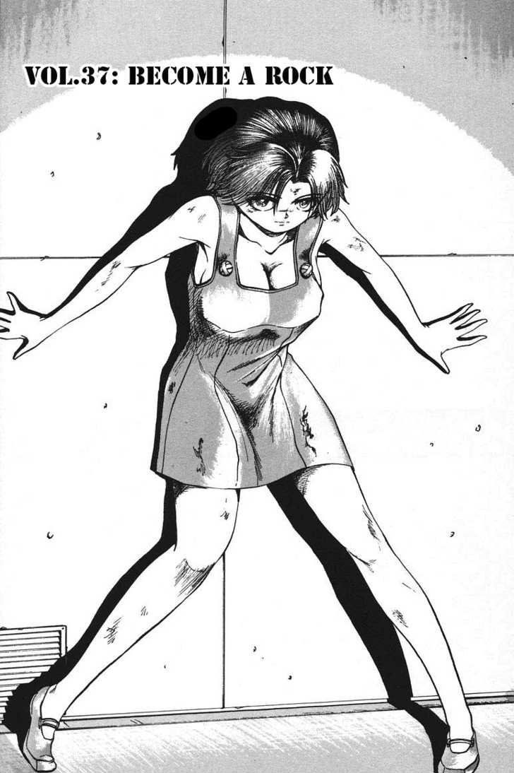 Bio-Meat: Nectar Chapter 37 - 2