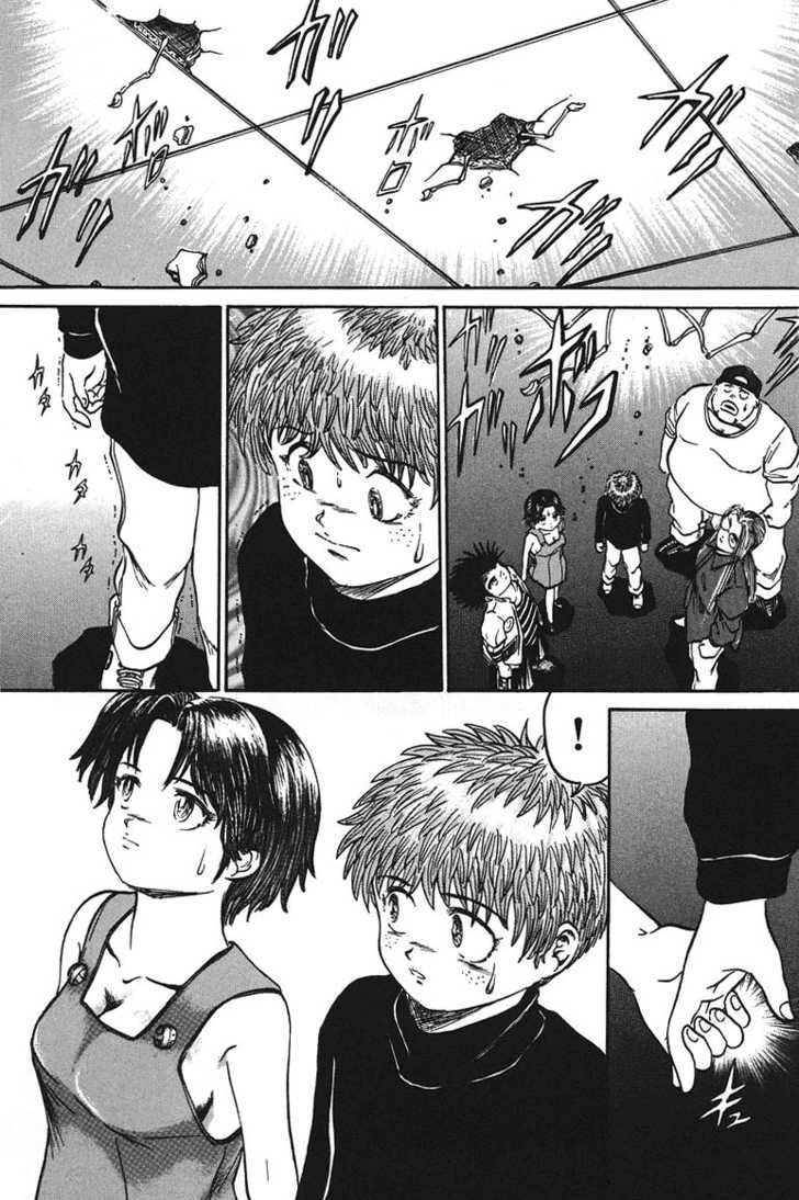 Bio-Meat: Nectar Chapter 37 - 13