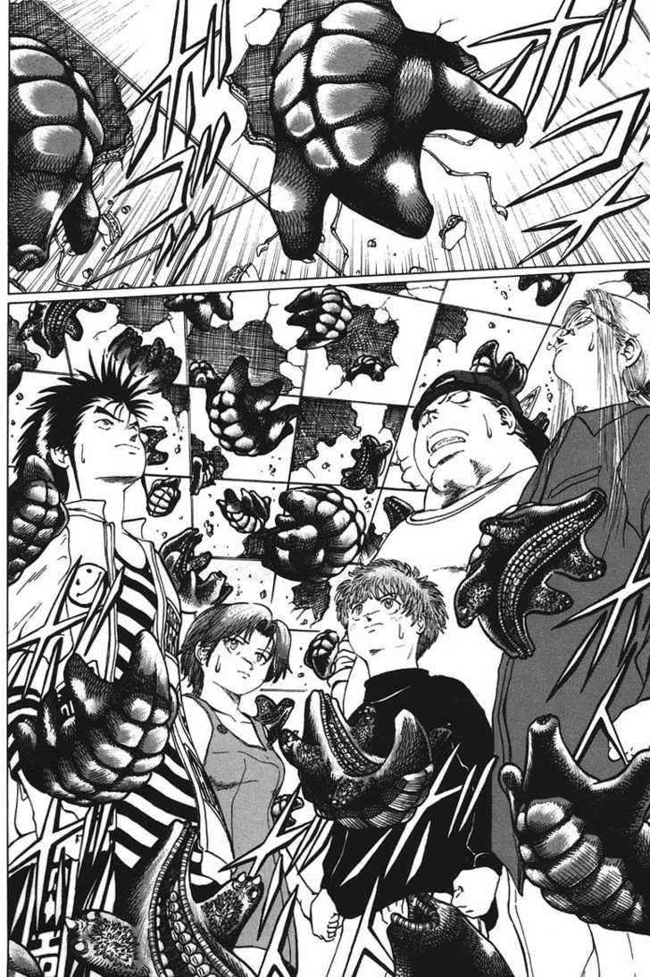 Bio-Meat: Nectar Chapter 37 - 15