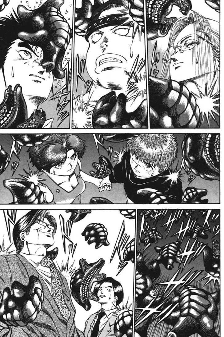 Bio-Meat: Nectar Chapter 37 - 16