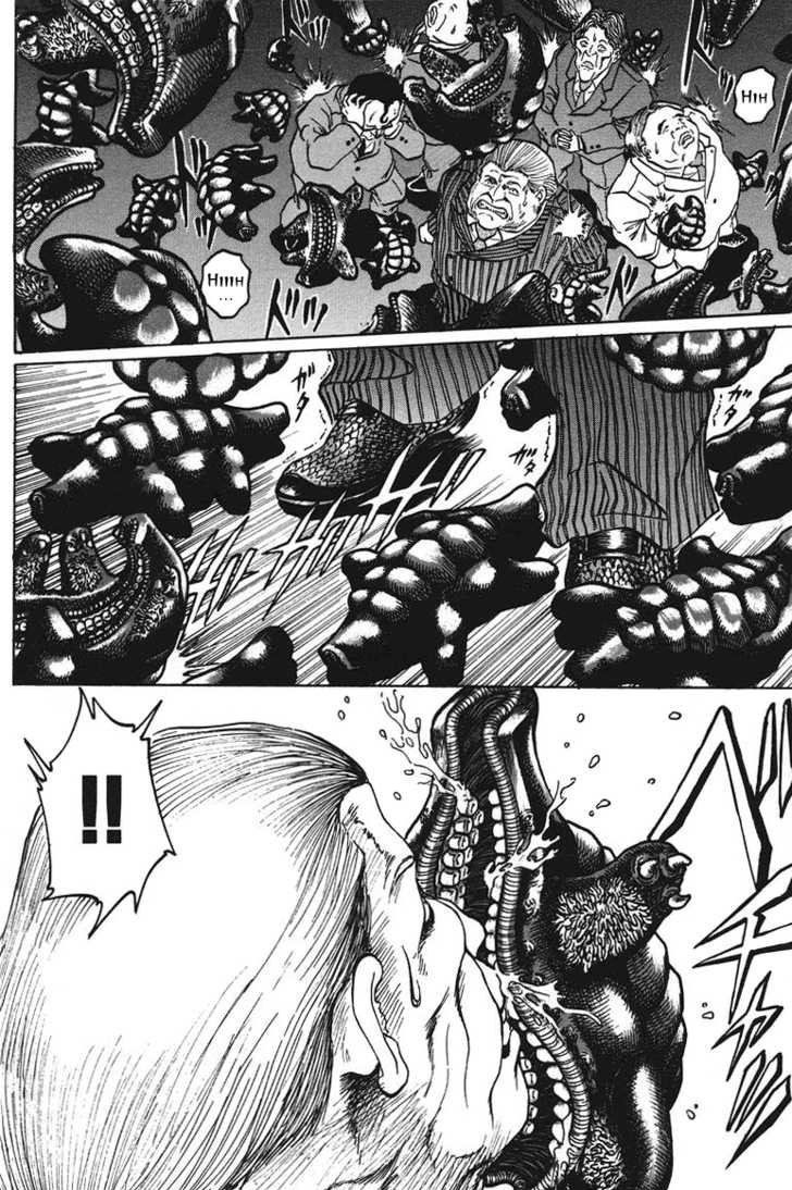 Bio-Meat: Nectar Chapter 37 - 17