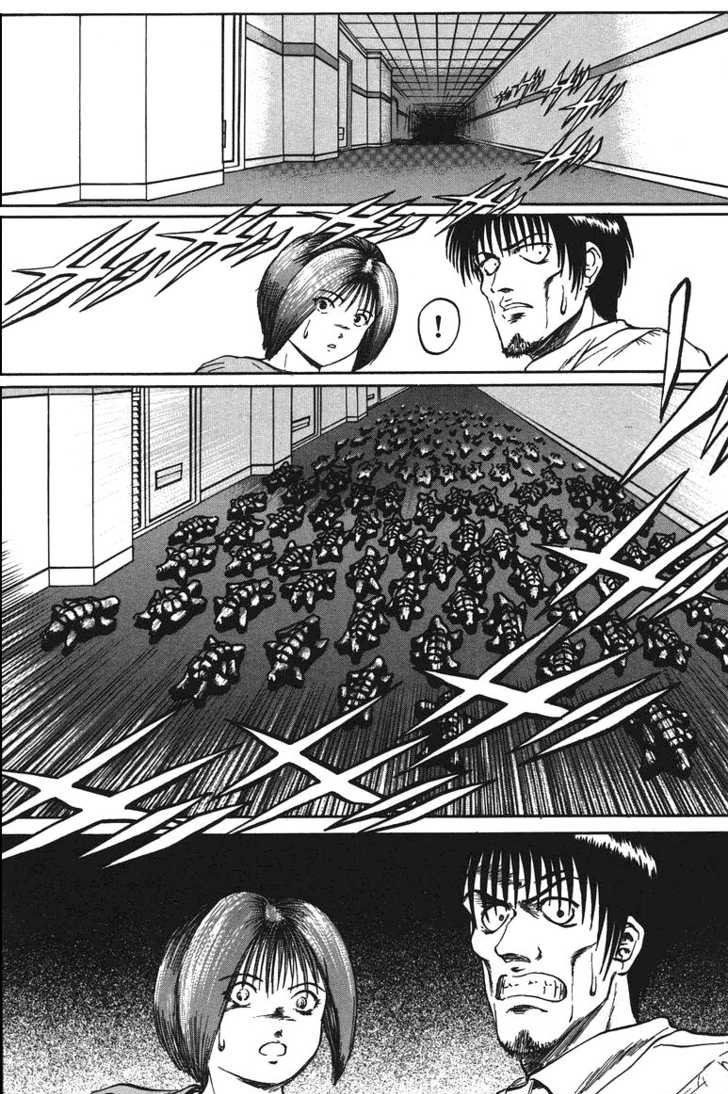 Bio-Meat: Nectar Chapter 37 - 5