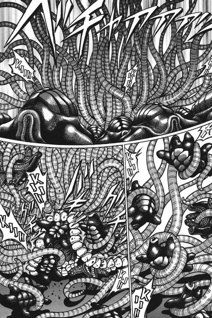 Bio-Meat: Nectar Chapter 37 - 7