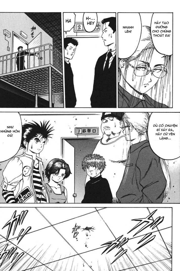 Bio-Meat: Nectar Chapter 37 - 10