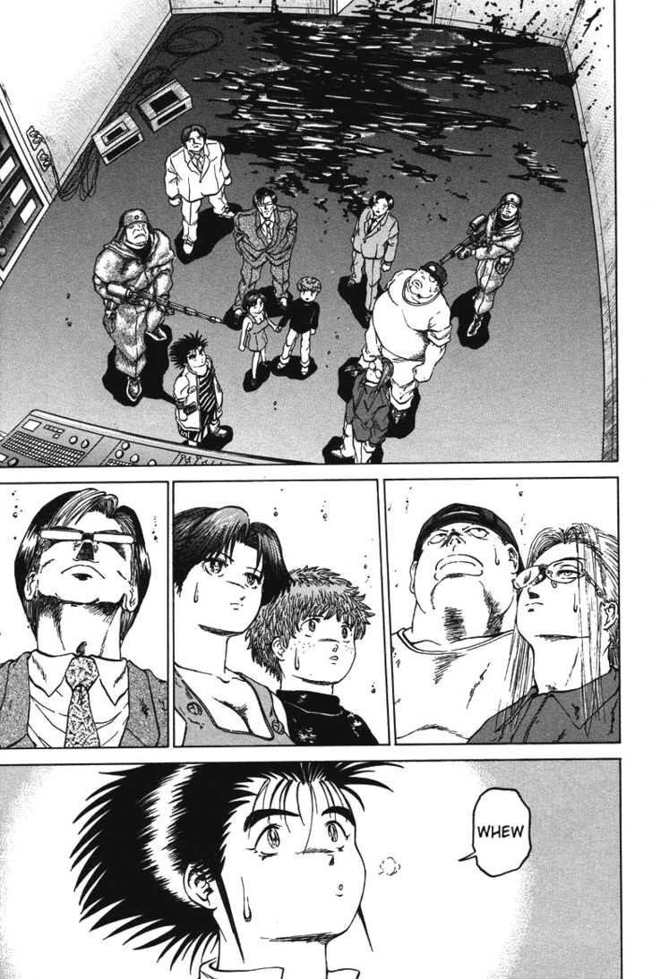 Bio-Meat: Nectar Chapter 38 - 12