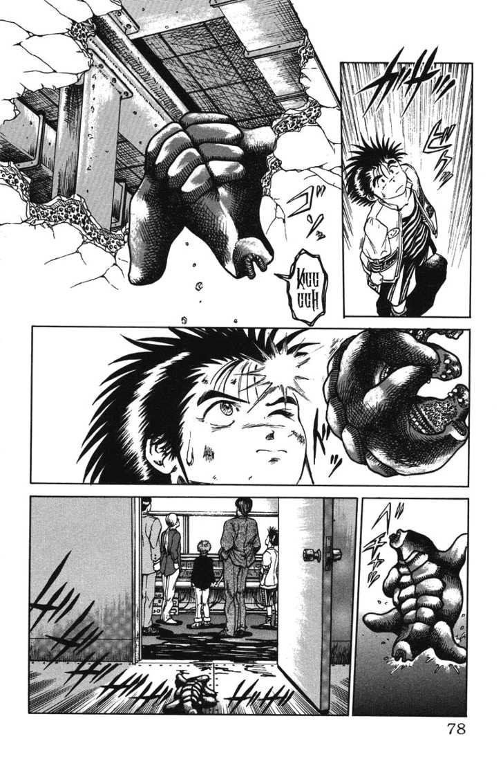 Bio-Meat: Nectar Chapter 38 - 13