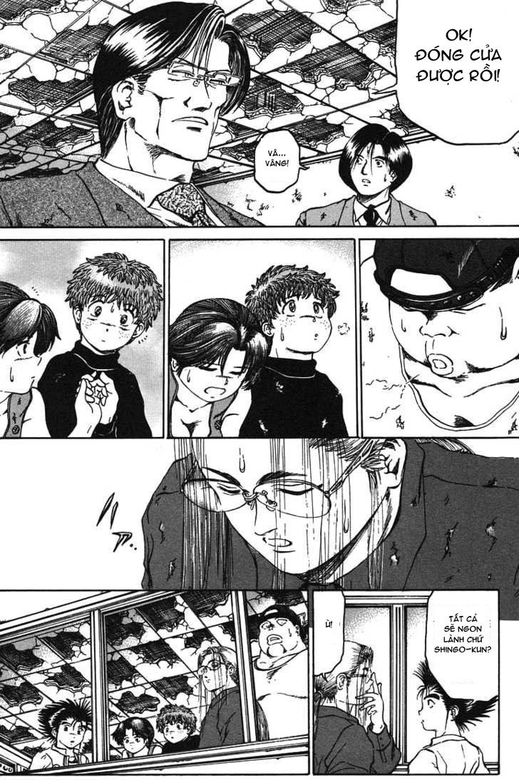 Bio-Meat: Nectar Chapter 38 - 14