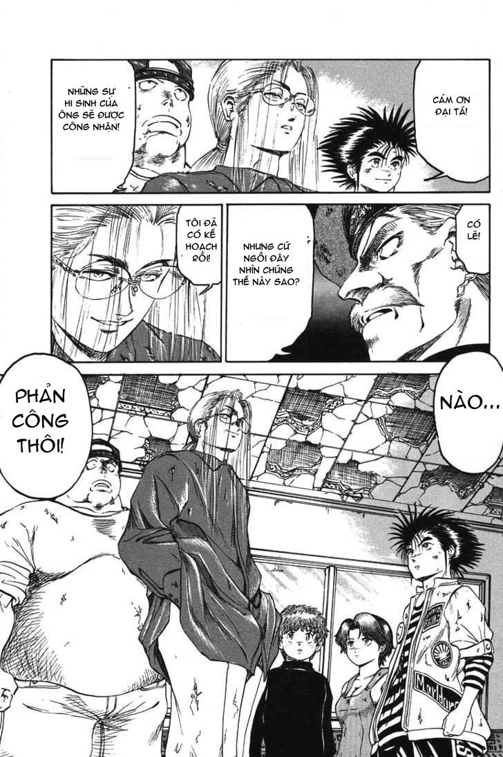 Bio-Meat: Nectar Chapter 38 - 19