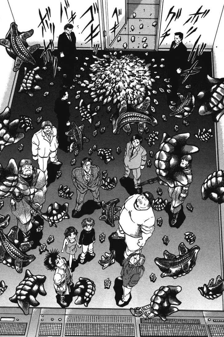 Bio-Meat: Nectar Chapter 38 - 3