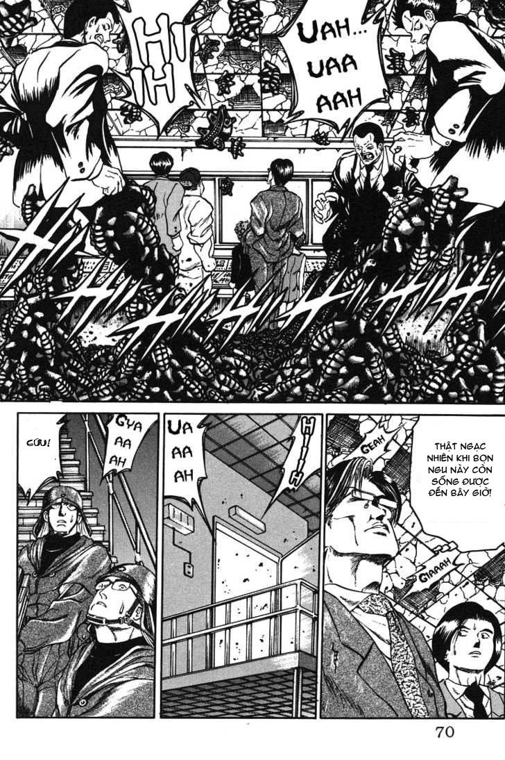 Bio-Meat: Nectar Chapter 38 - 5