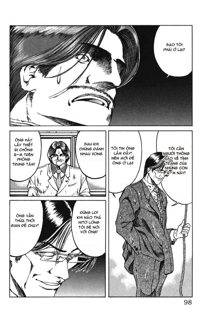 Bio-Meat: Nectar Chapter 39 - 13