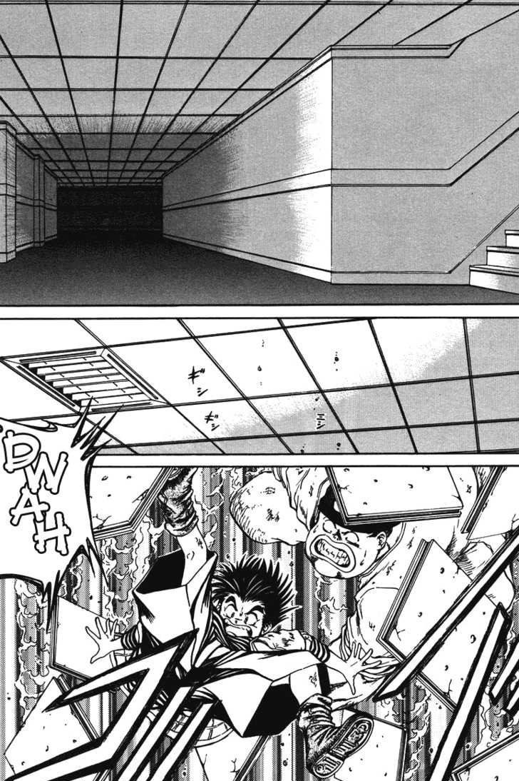 Bio-Meat: Nectar Chapter 39 - 15