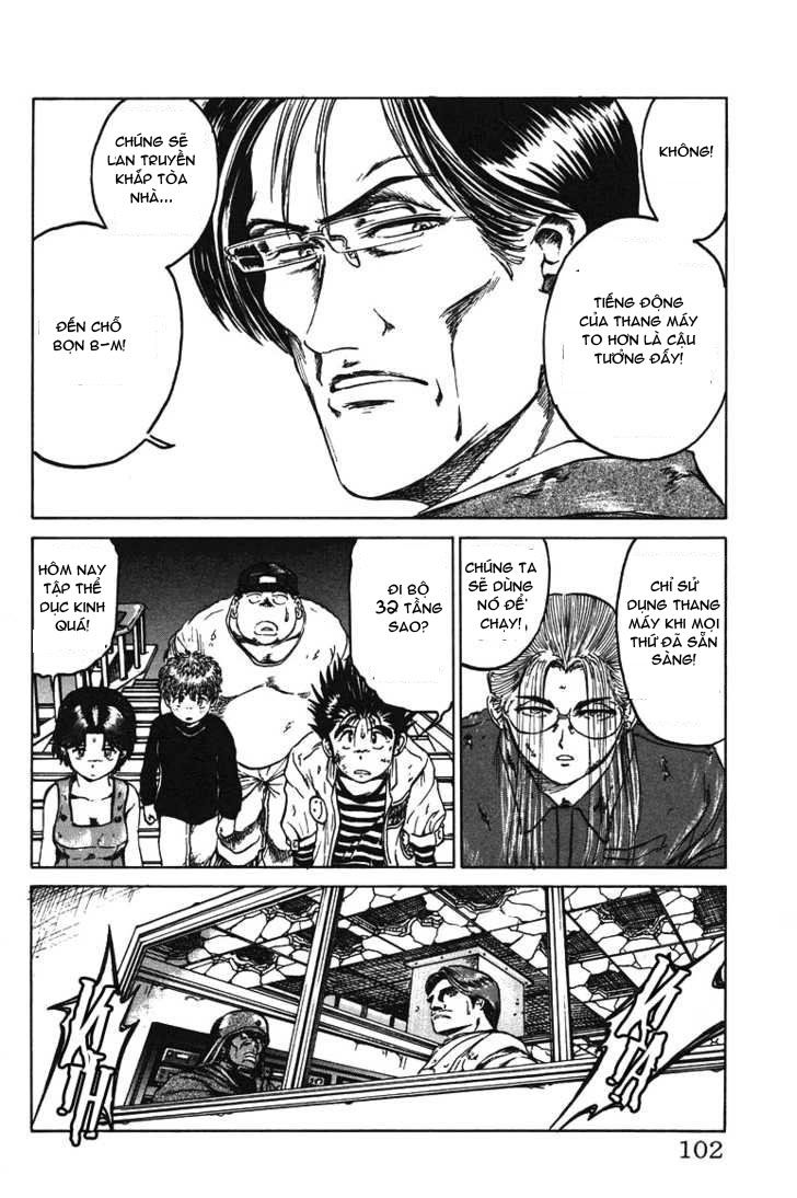 Bio-Meat: Nectar Chapter 39 - 17