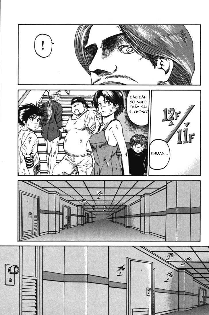 Bio-Meat: Nectar Chapter 39 - 18