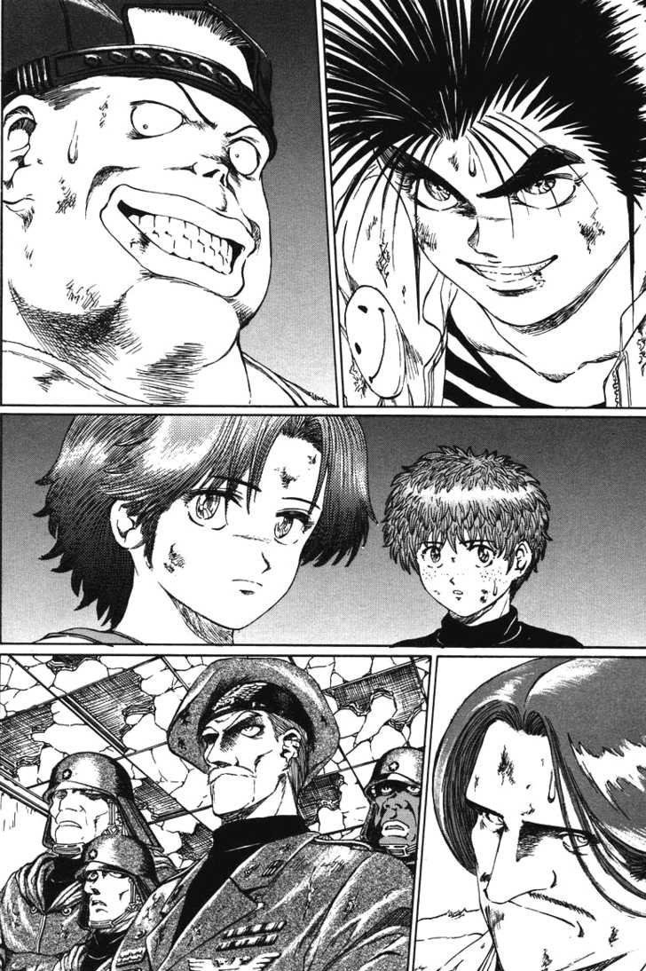 Bio-Meat: Nectar Chapter 39 - 3