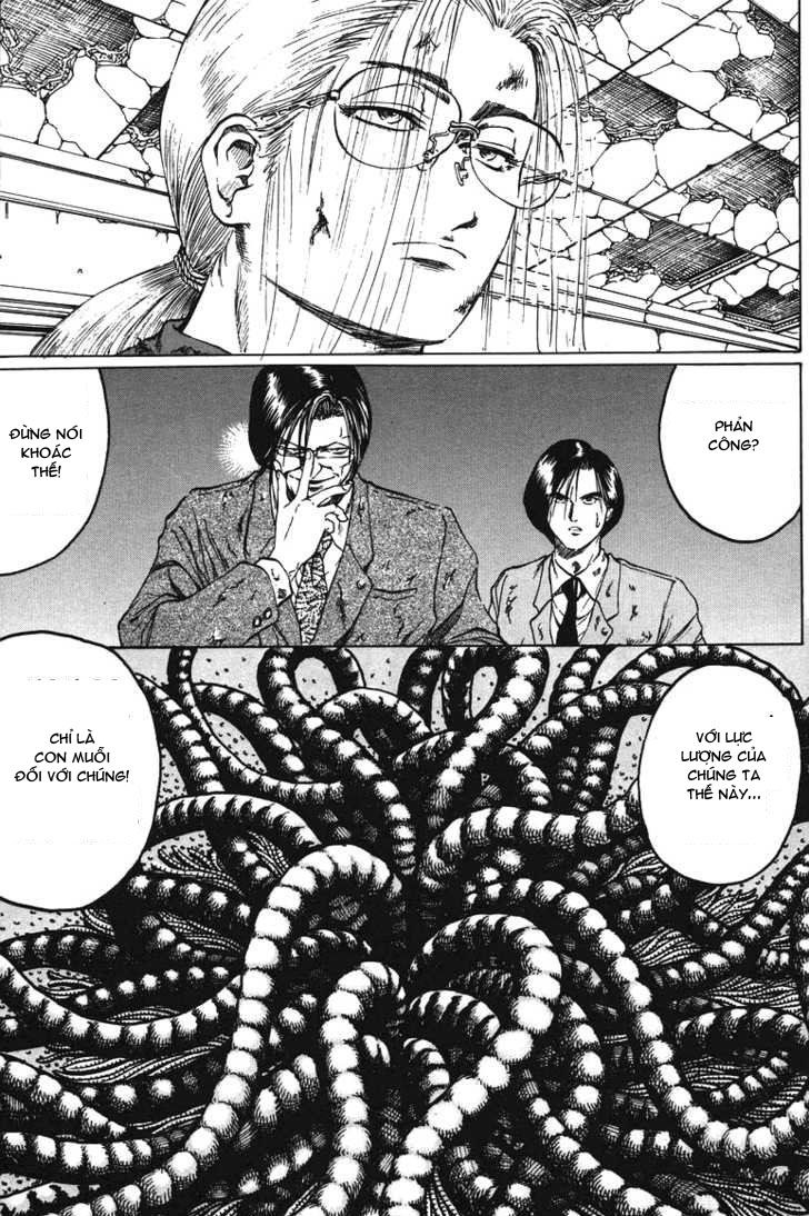 Bio-Meat: Nectar Chapter 39 - 4