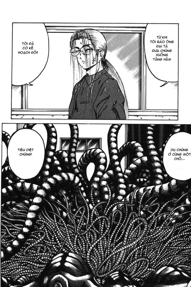 Bio-Meat: Nectar Chapter 39 - 5