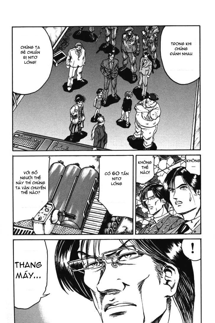 Bio-Meat: Nectar Chapter 39 - 6