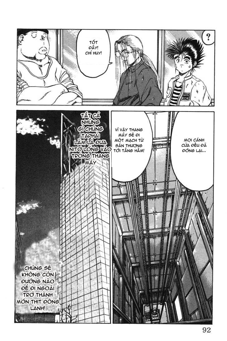 Bio-Meat: Nectar Chapter 39 - 7