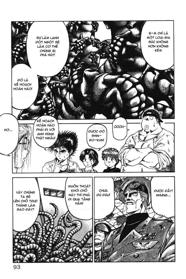 Bio-Meat: Nectar Chapter 39 - 8