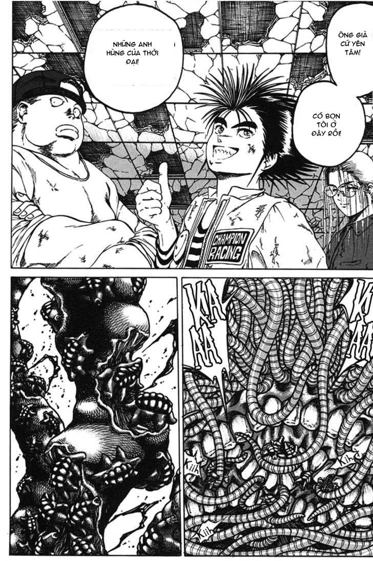 Bio-Meat: Nectar Chapter 39 - 9