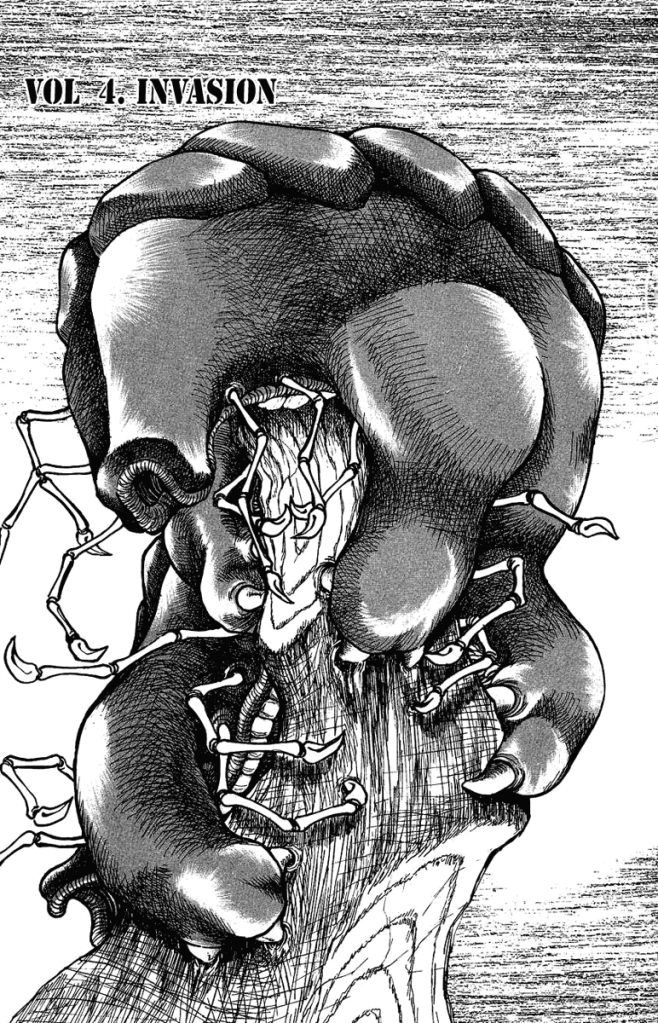 Bio-Meat: Nectar Chapter 4 - 1