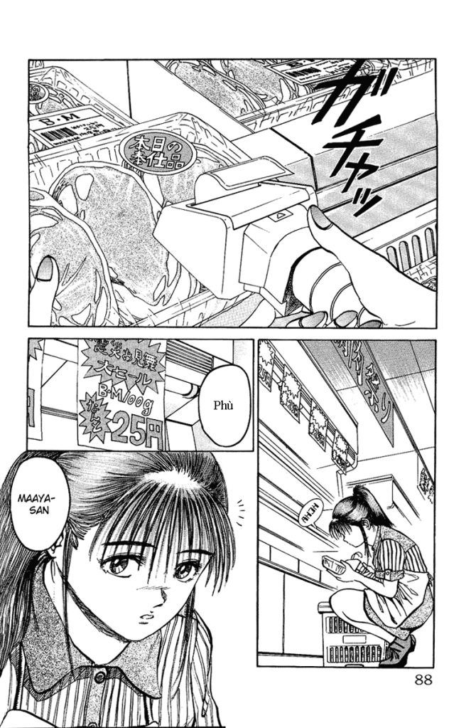 Bio-Meat: Nectar Chapter 4 - 2