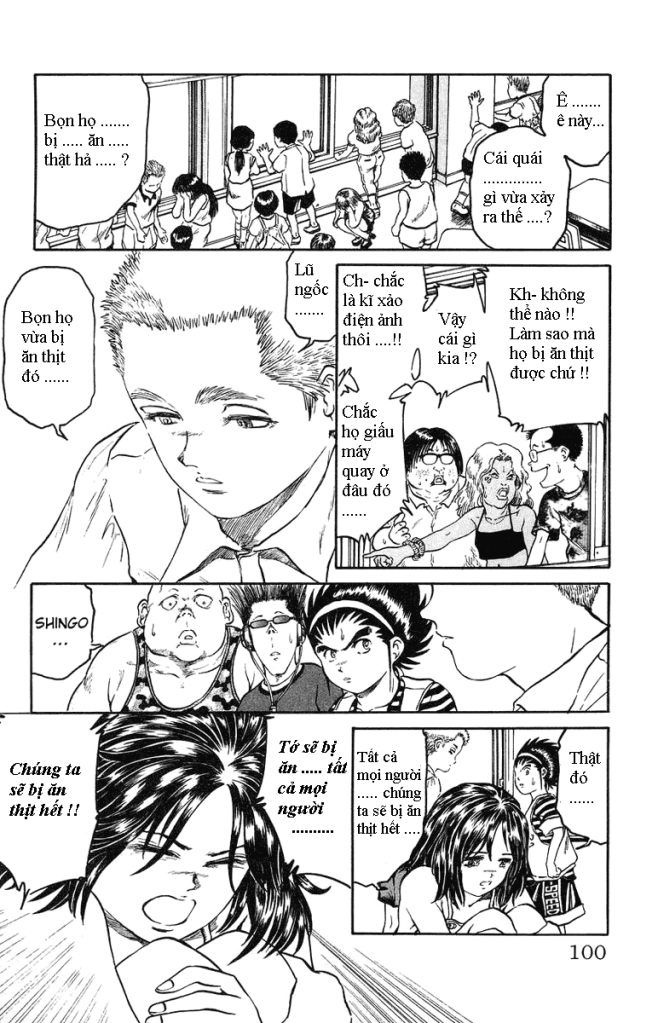 Bio-Meat: Nectar Chapter 4 - 14