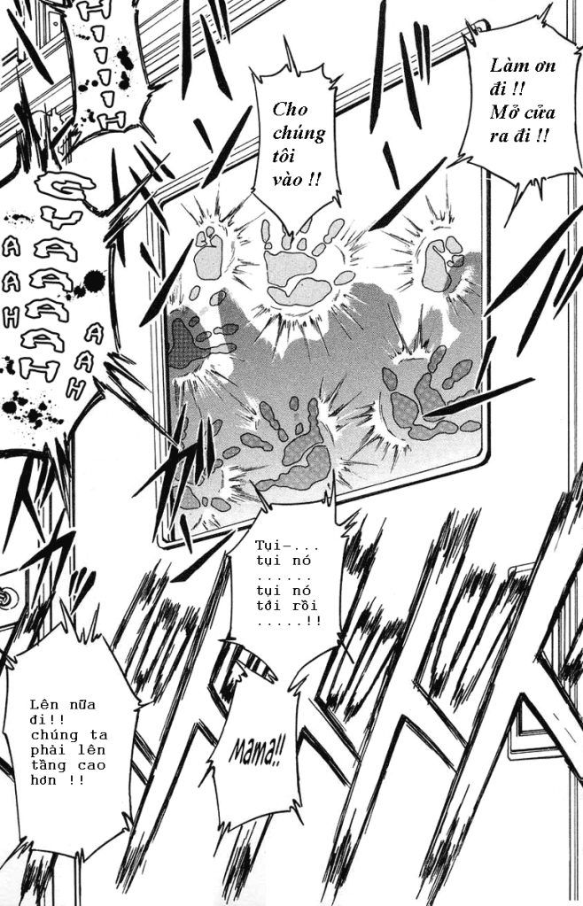 Bio-Meat: Nectar Chapter 4 - 17