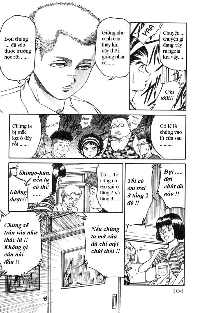 Bio-Meat: Nectar Chapter 4 - 18