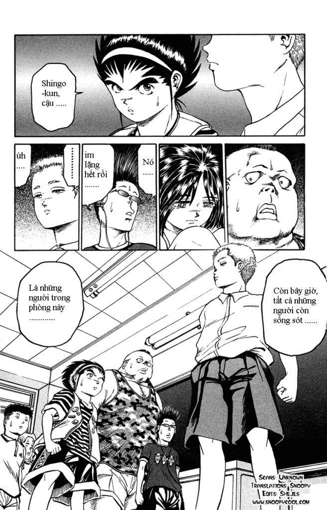 Bio-Meat: Nectar Chapter 4 - 20