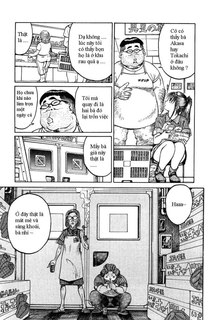 Bio-Meat: Nectar Chapter 4 - 3