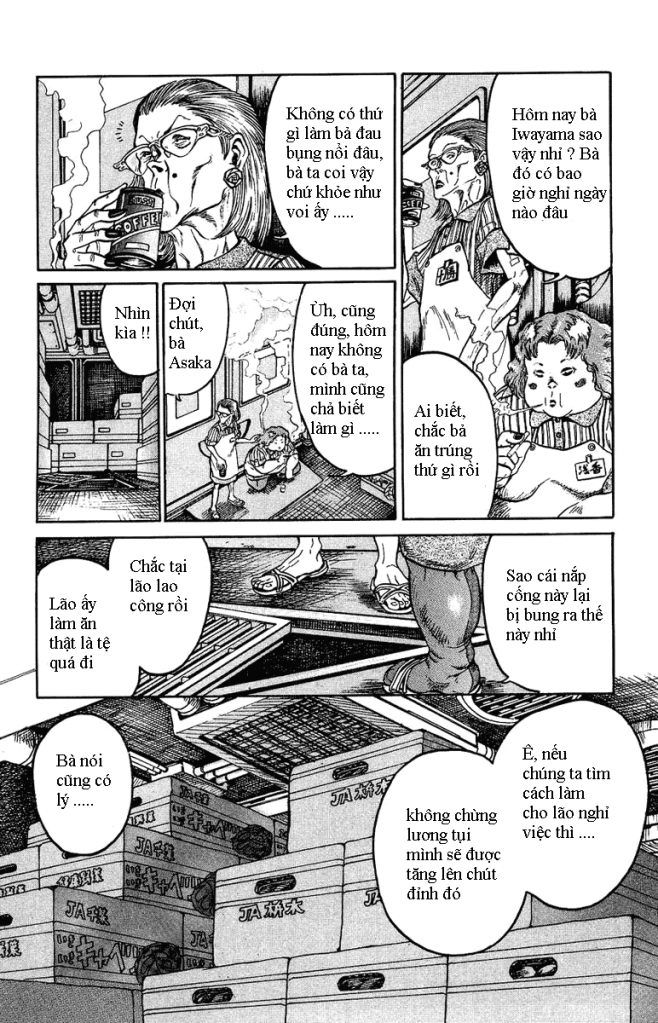 Bio-Meat: Nectar Chapter 4 - 4