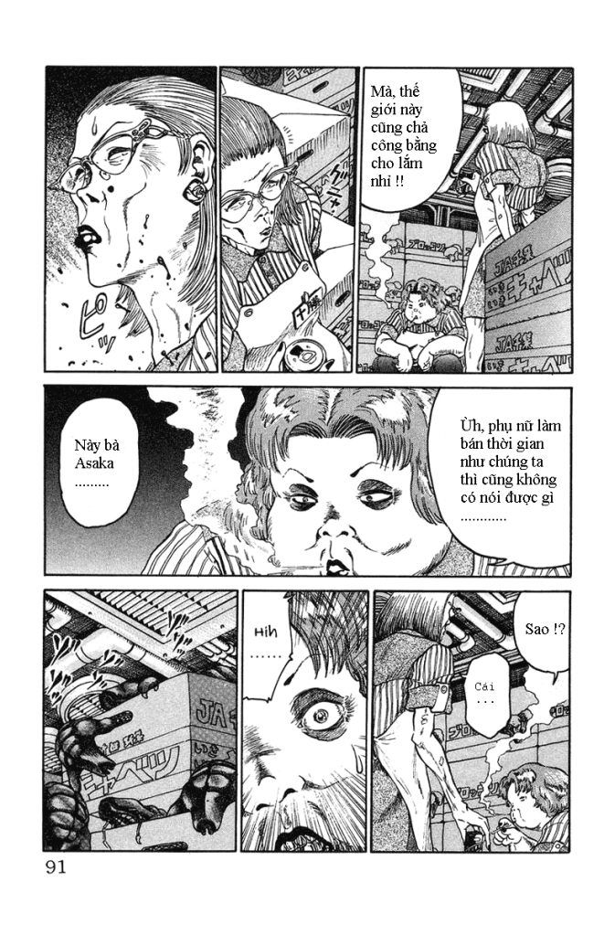 Bio-Meat: Nectar Chapter 4 - 5