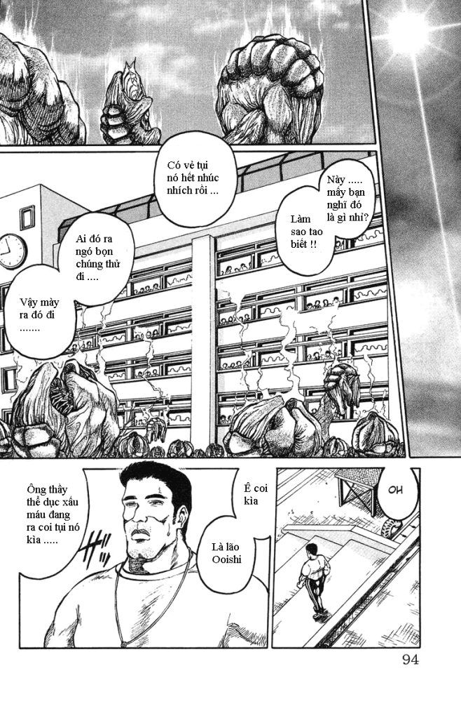 Bio-Meat: Nectar Chapter 4 - 8