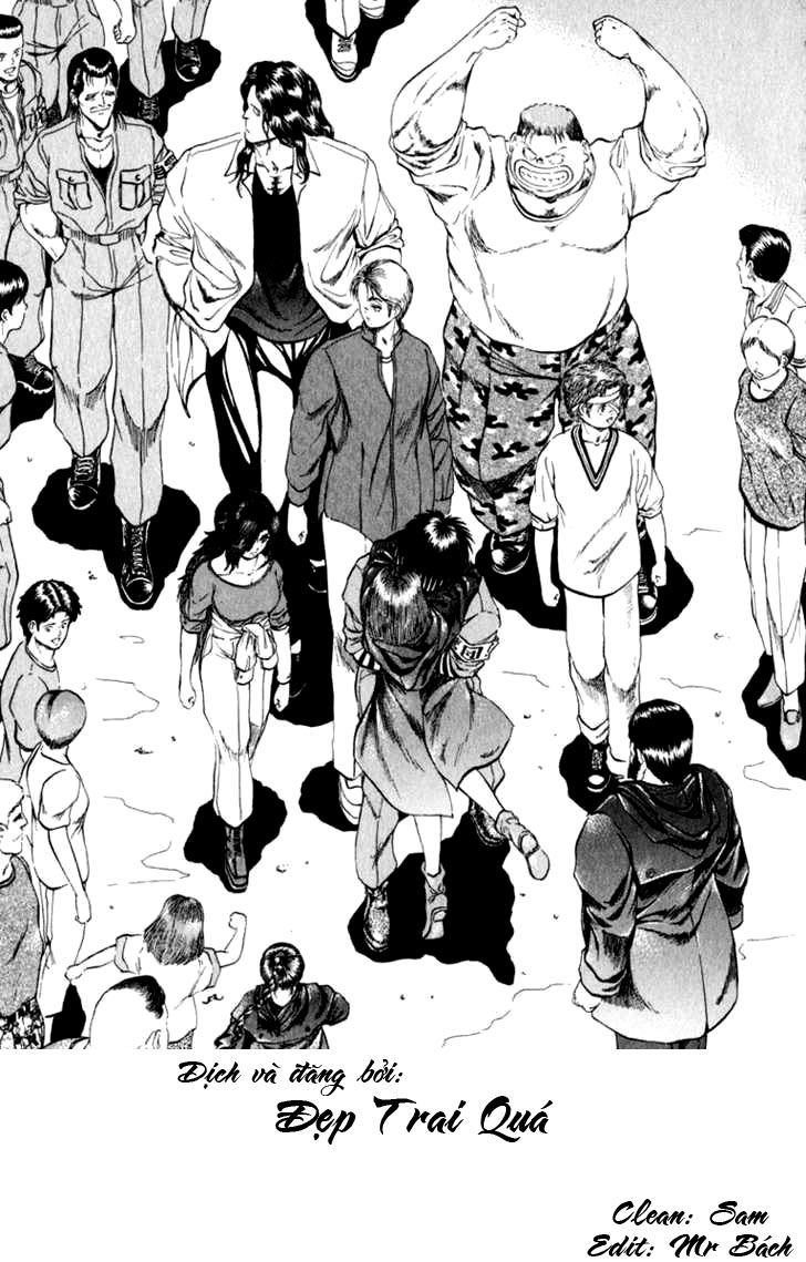 Bio-Meat: Nectar Chapter 40 - 1