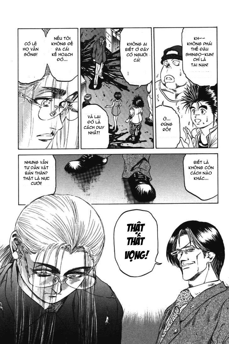 Bio-Meat: Nectar Chapter 40 - 15