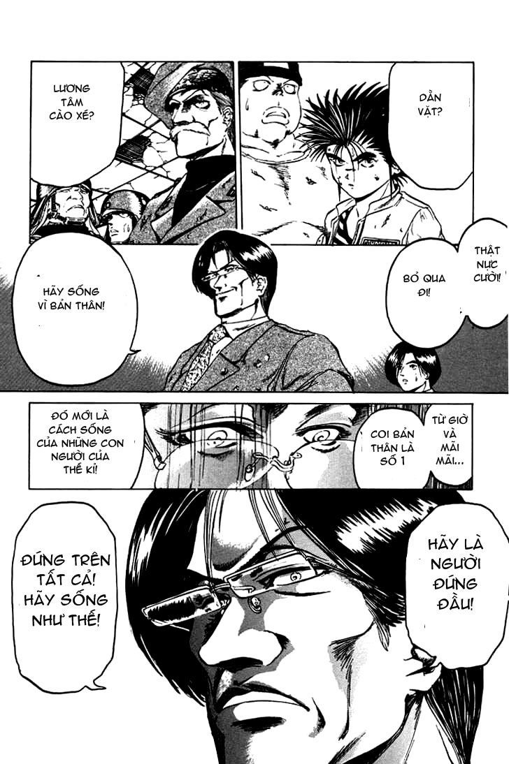 Bio-Meat: Nectar Chapter 40 - 16