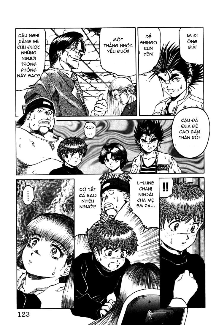 Bio-Meat: Nectar Chapter 40 - 17