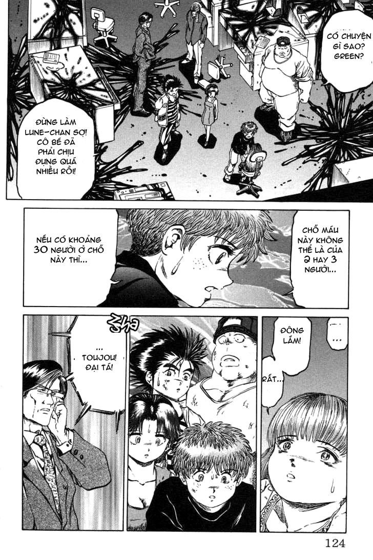 Bio-Meat: Nectar Chapter 40 - 18